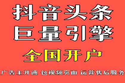 百度SEO优化公司案例研究：某企业网站流量翻倍的秘诀