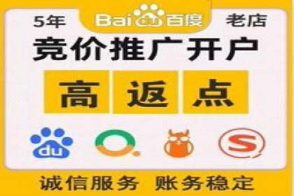 360信息流广告：制造业营销策略揭秘